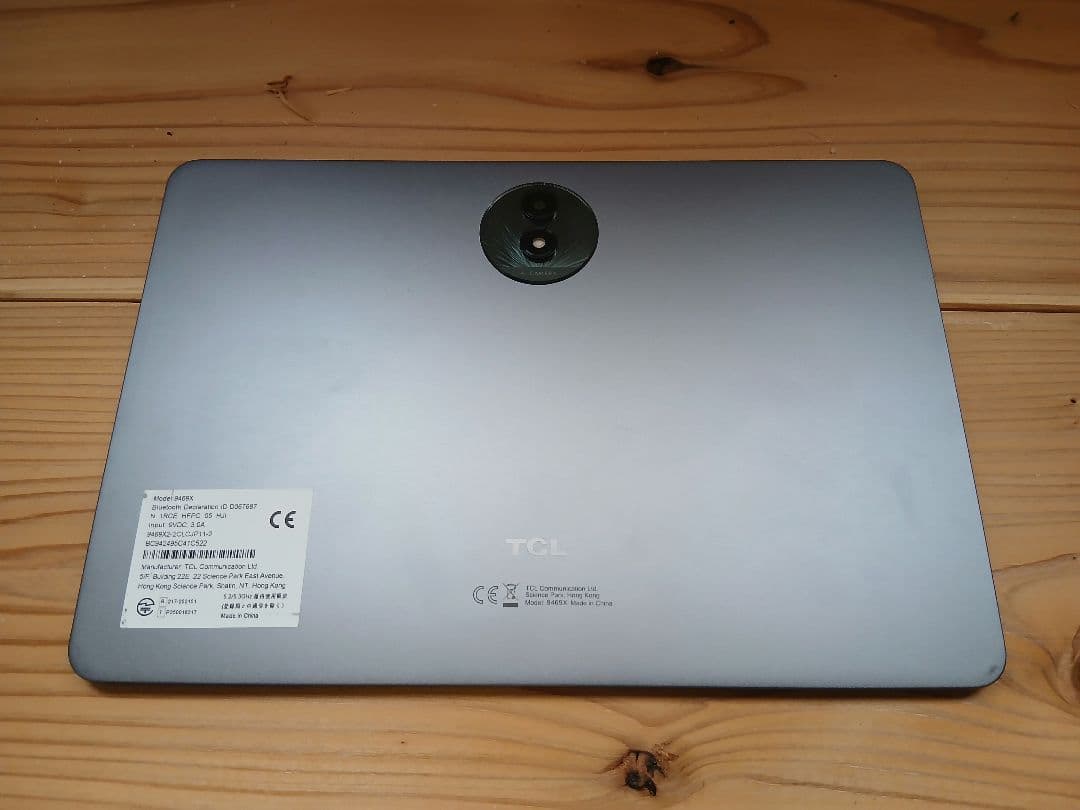 TCL NXT PAPER 11 Plus タブレット T-Pen付き