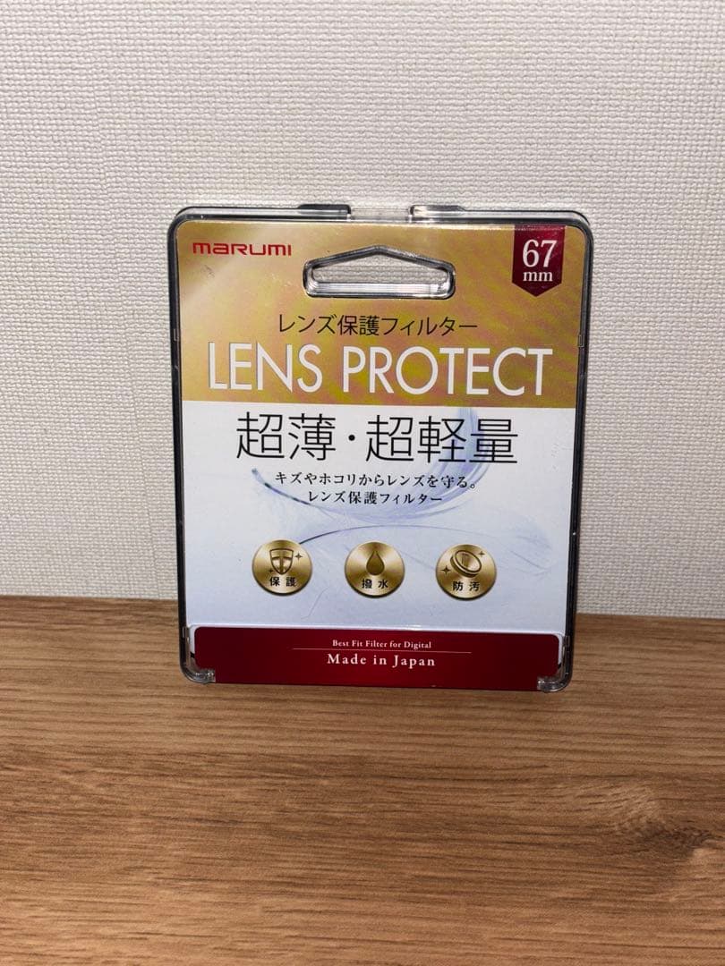 Canon RF 100-400mm F5.6-8 IS USM フィルタ付