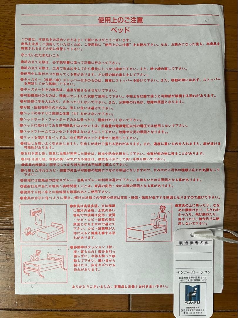 ネイビー リクライニング ローチェア