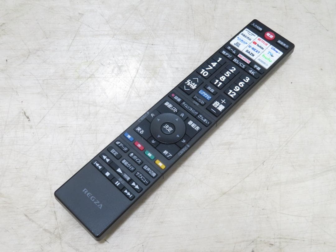 東芝 2024年製 REGZA 55インチ 4K 液晶テレビ 55M550M