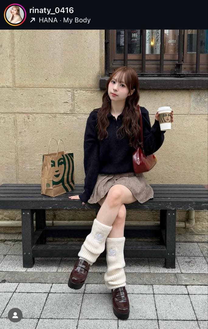 新品】⭐️白黒2点⭐️アディダスadidasリブ編みレッグウォーマー　ルーズりなてぃ