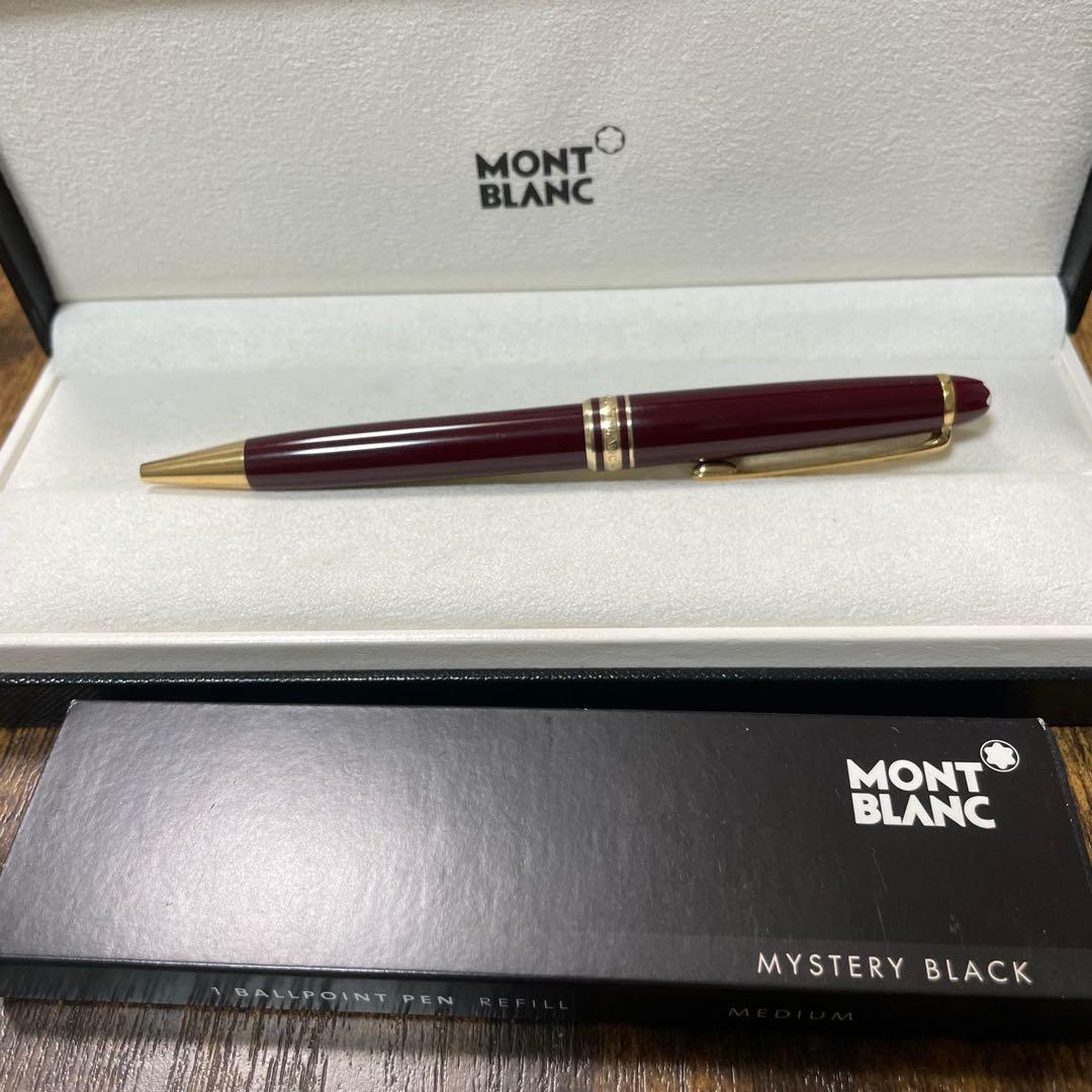 MONTBLANC マイスターシュテュック164 純正リフィル付　ボルドー