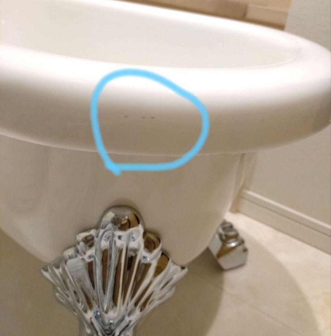 猫脚 バスタブ ペット ベビーバス お風呂