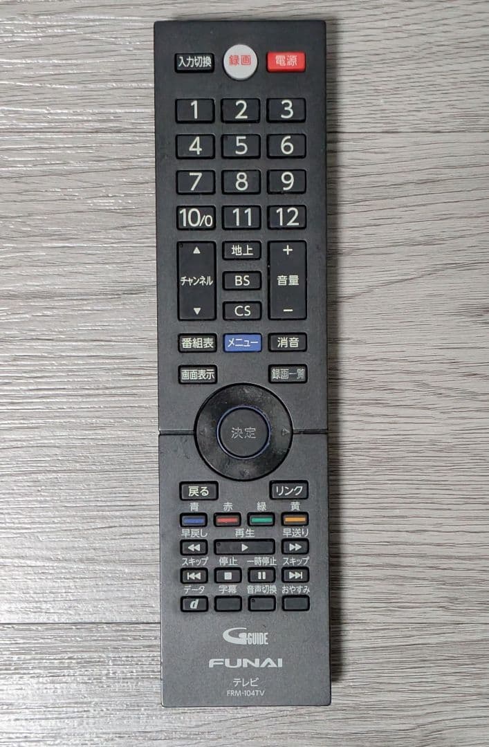 FUNAI 32インチ HDD 500GB内蔵 液晶テレビ FL-32H2010