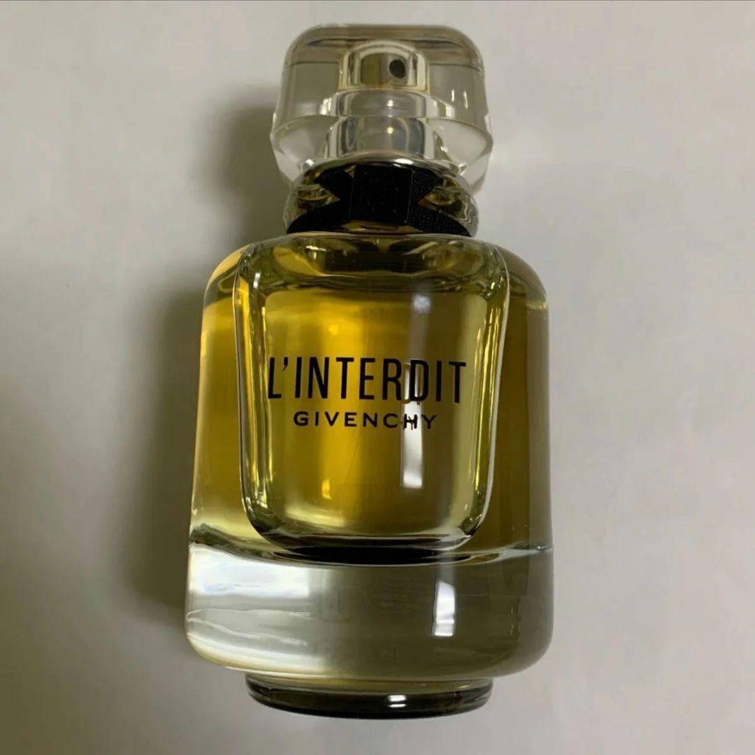 GIVENCHY ジバンシイ　ランテルディ　オーデパルファム　50mL 香水