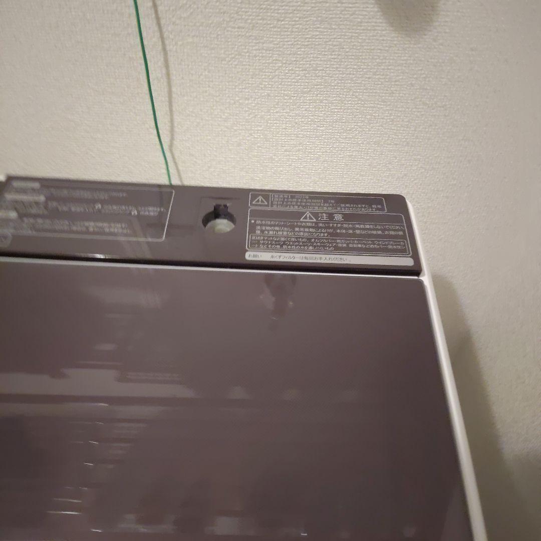 洗濯機　ハイセンス　８㎏　2022年製　HW-DG80C