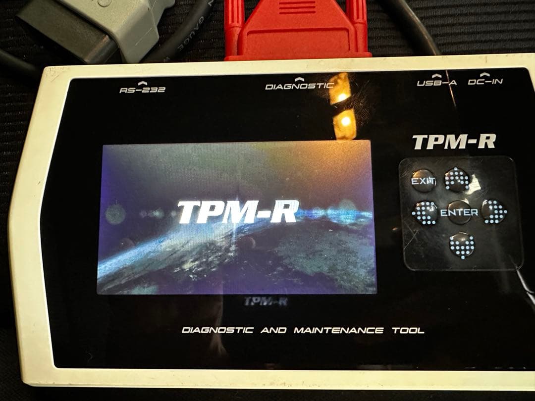 パーヤンさん専用