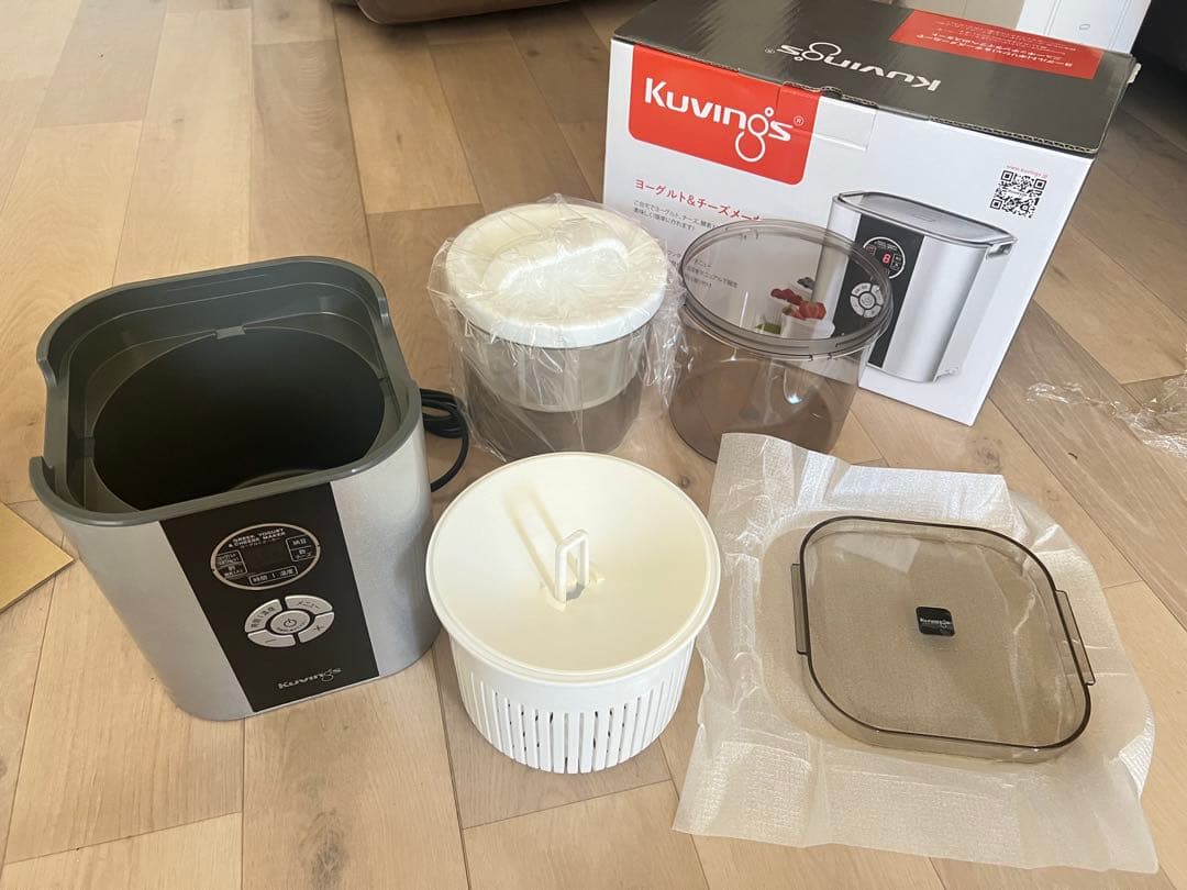 Kuvings ヨーグルト&チーズメーカー KGY-713SM