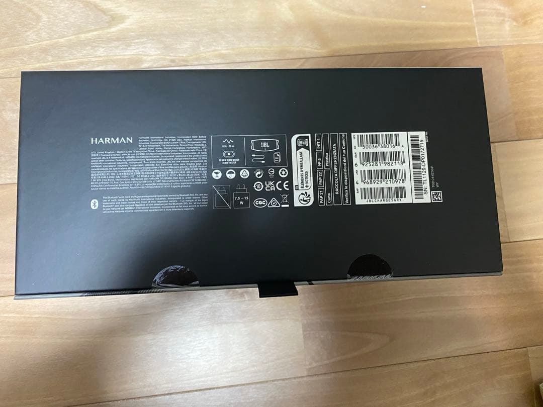 JBL Charge 5 ワイヤレススピーカー グレー 新品未開封