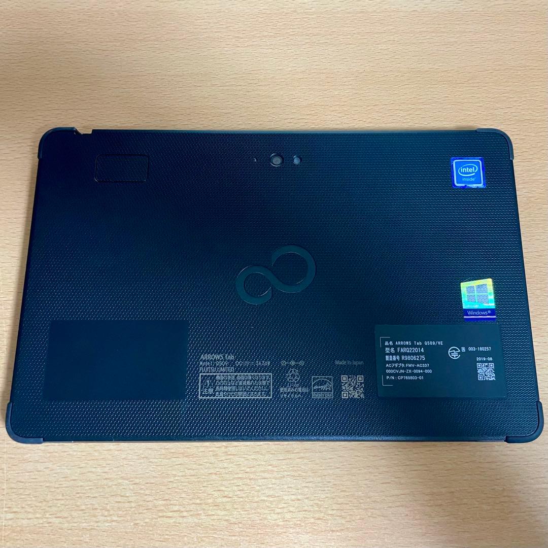 ◆富士通 ワコム 新しめ 筆圧対応 お絵描きタブレット 128GB