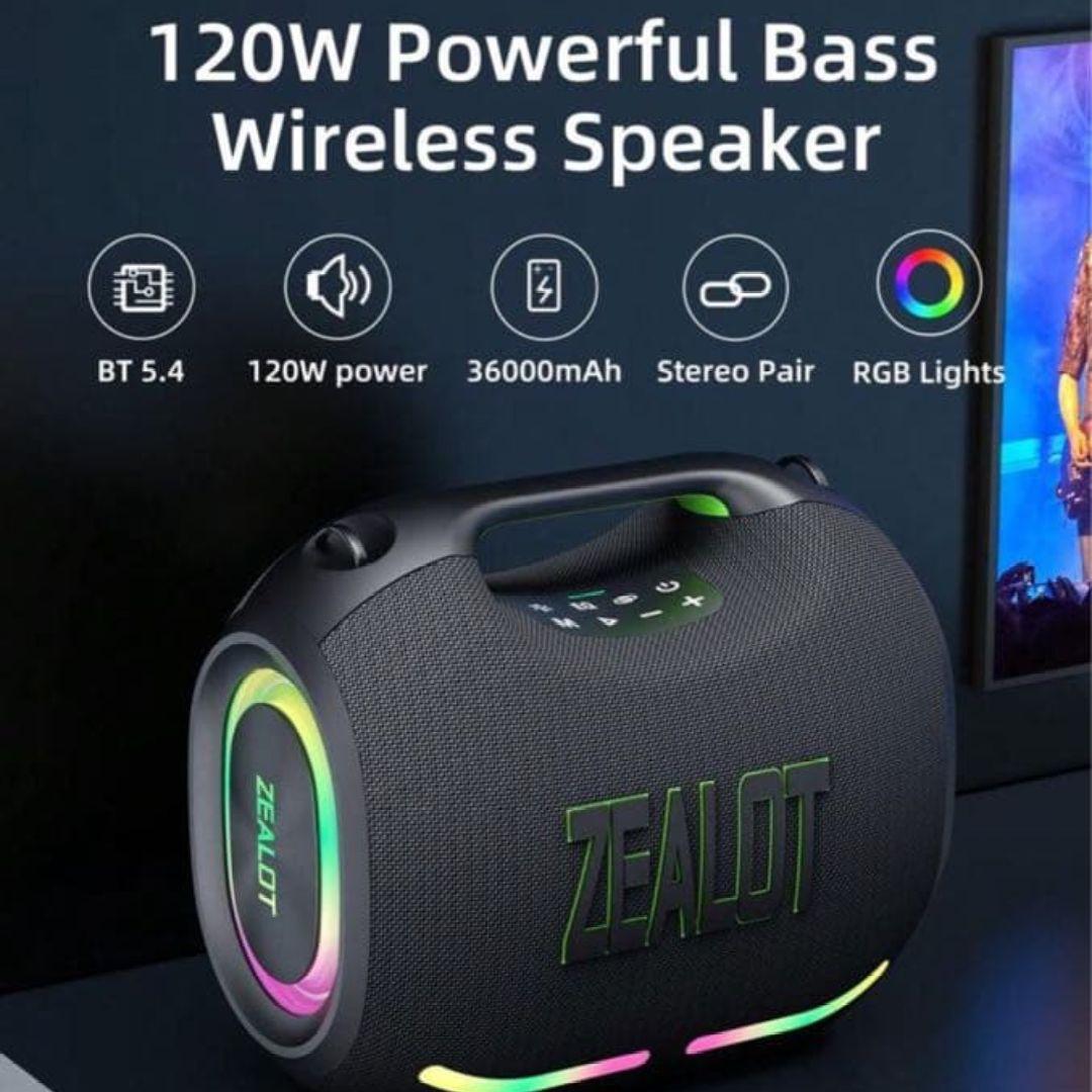 ポータブルワイヤレススピーカー