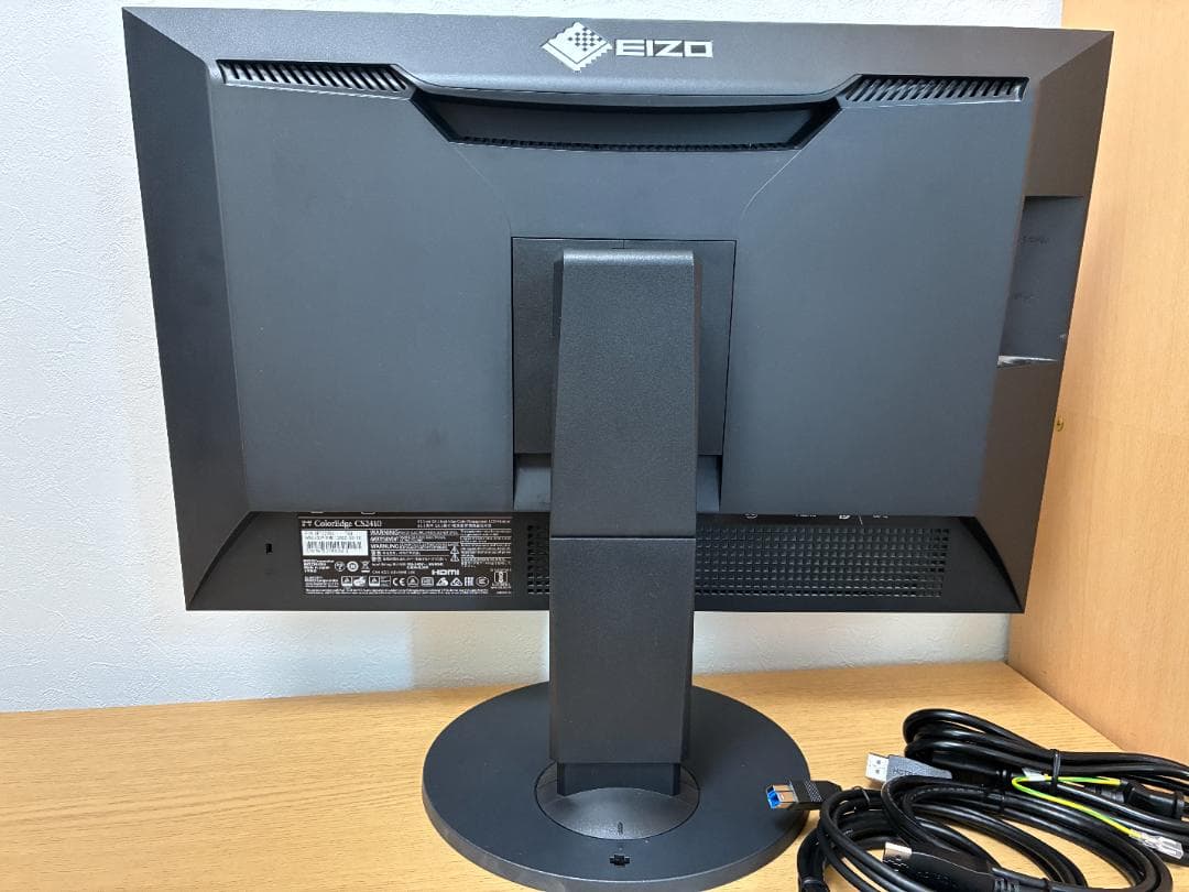EIZO ColorEdge CS2410 24.1インチ モニター