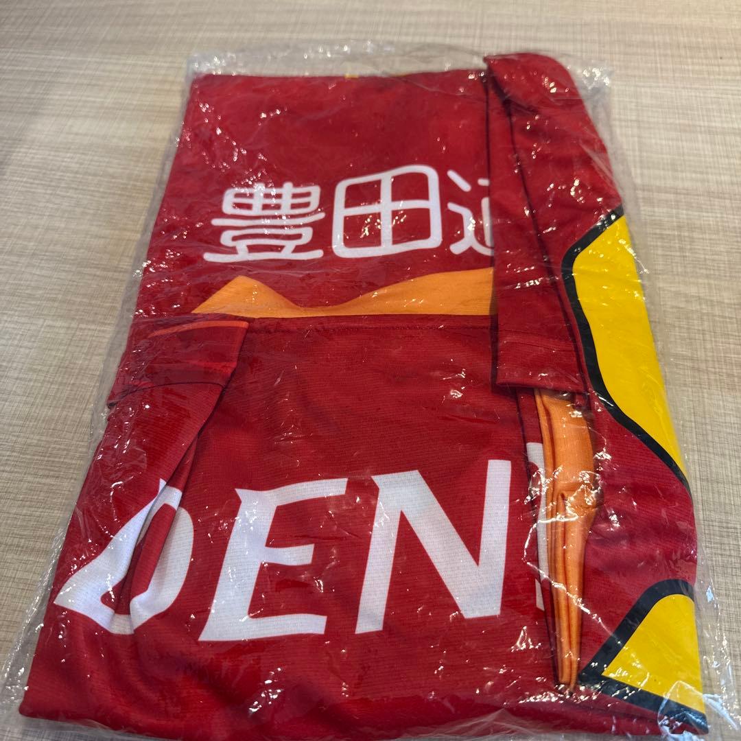 名古屋グランパス　徳元悠平選手　直筆サイン入りユニフォーム