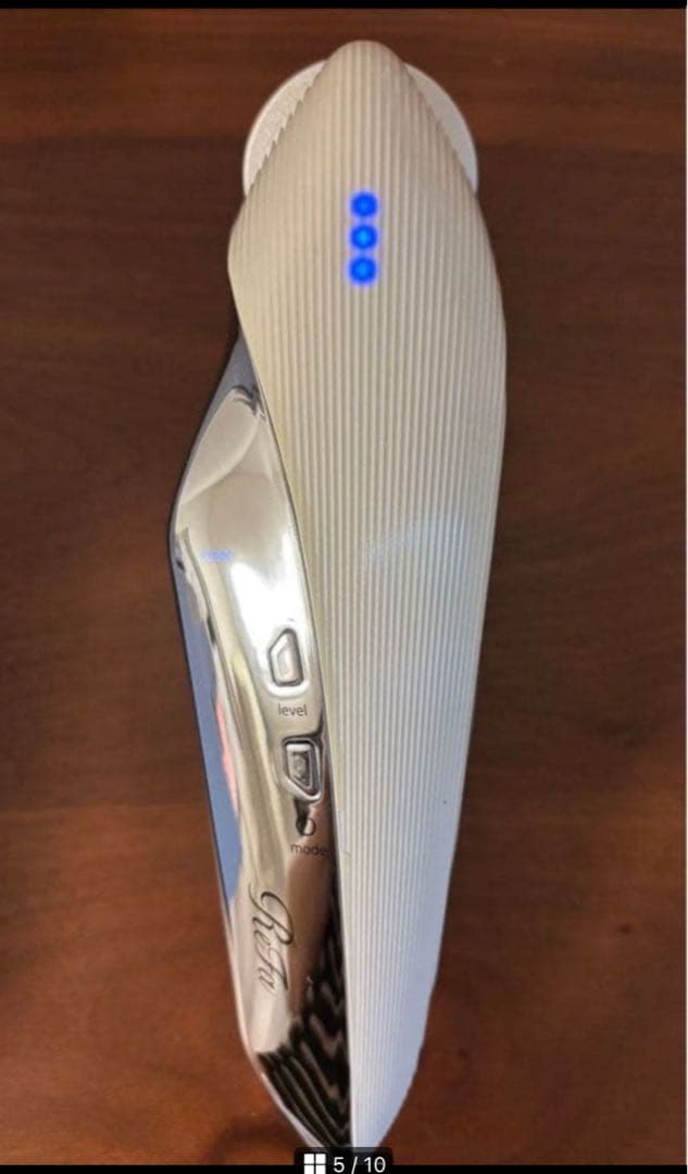 ReFa リファ ・ ビューテックレイズ