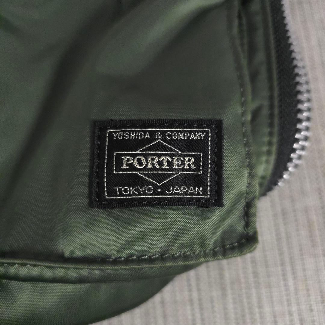 超美品　PORTER　PX　TANKER　2way　TOOL　BAG　タンカー