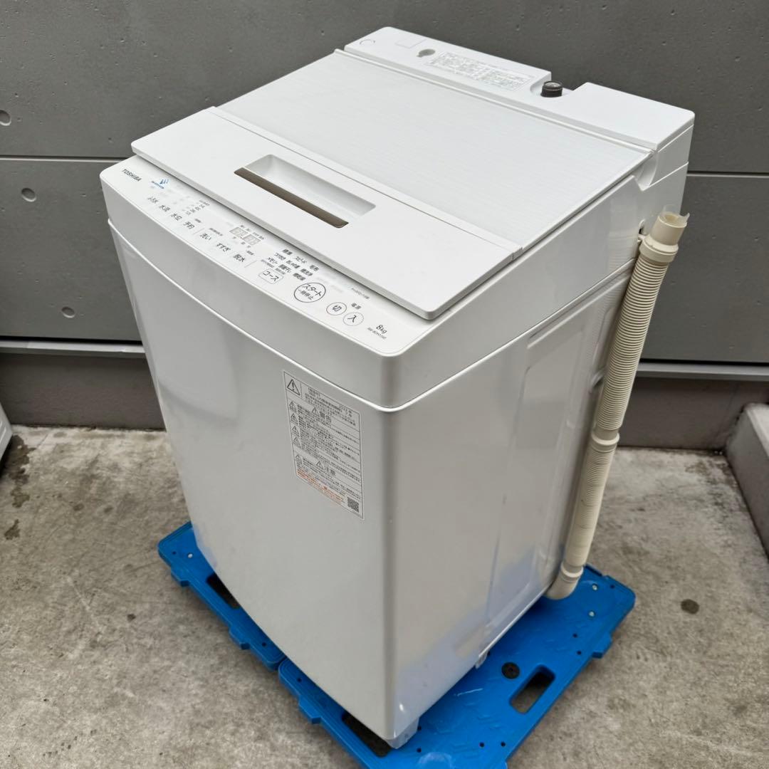 239⭐️2022年製★東芝　洗濯機　8KG 大型　インバーター　一人暮らし