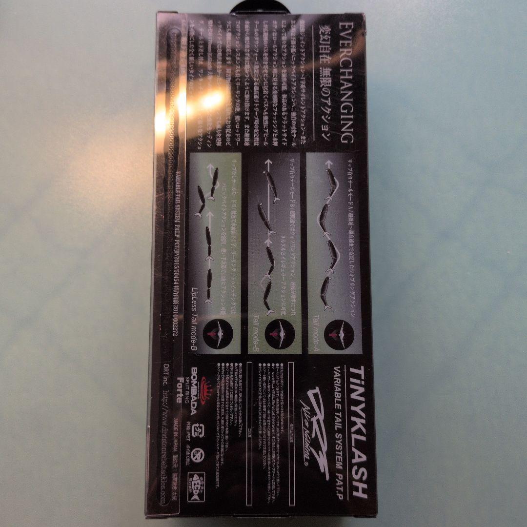 m*h様 DRT タイニークラッシュ LO ウグイボンバー 未使用品 匿名配送