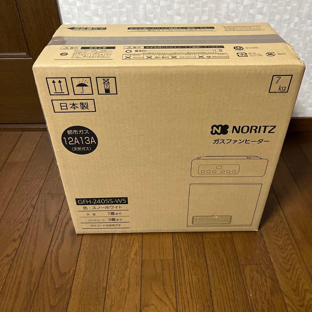 GFH-2406S ガスファンヒーター 日本製