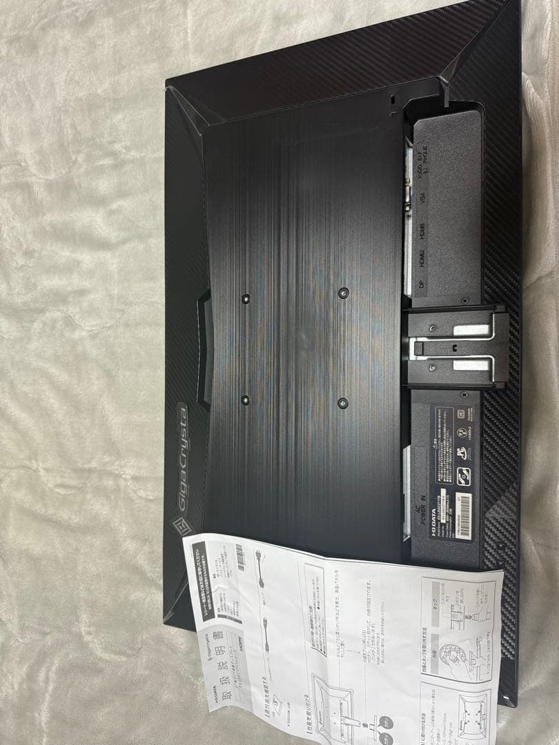 GigaCrysta 27インチワイド液晶ディスプレイ EX-LDC271TB