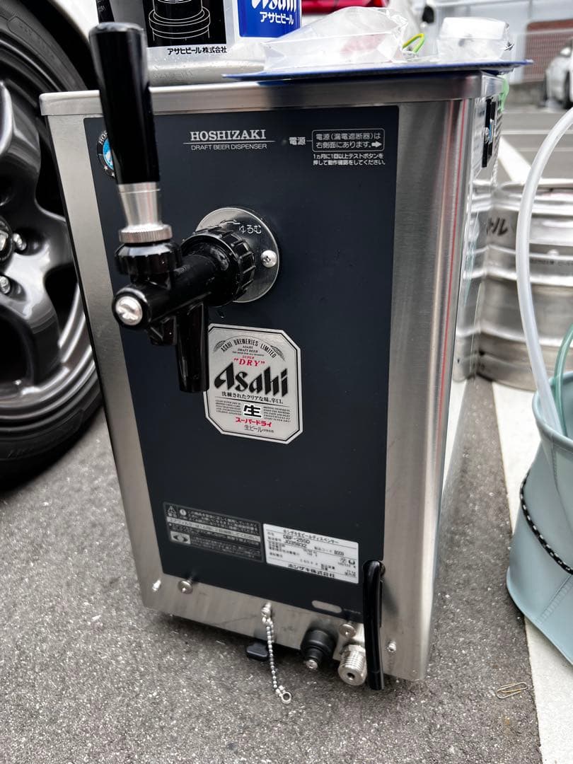 ホシザキ 業務用ビールサーバー 生樽2つ付き