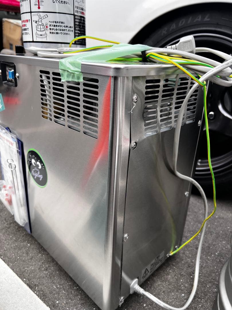 ホシザキ 業務用ビールサーバー 生樽2つ付き