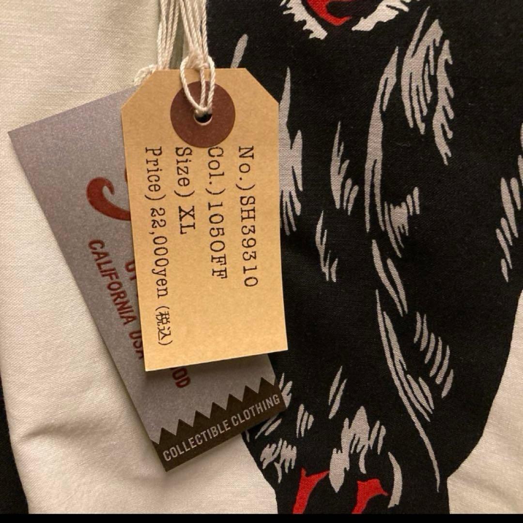 Star OF HOLLYWOOD SH39310 105OFF XL②