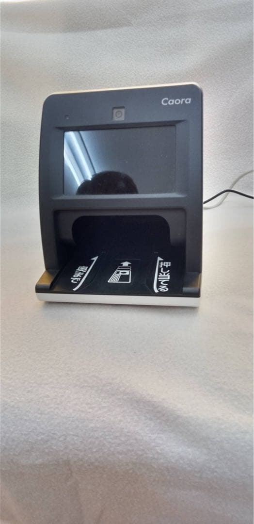 顔認証付きカードリーダーCaora