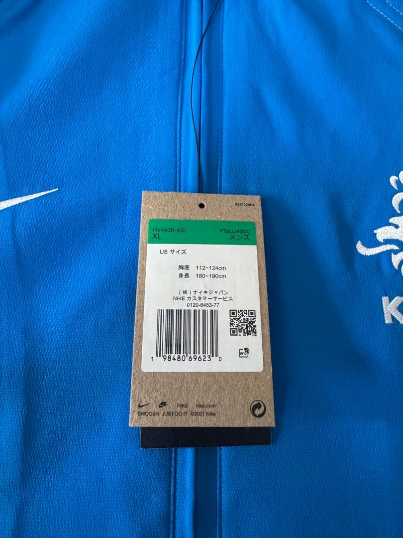 Nike オランダ2004 トータル90 リイシュー