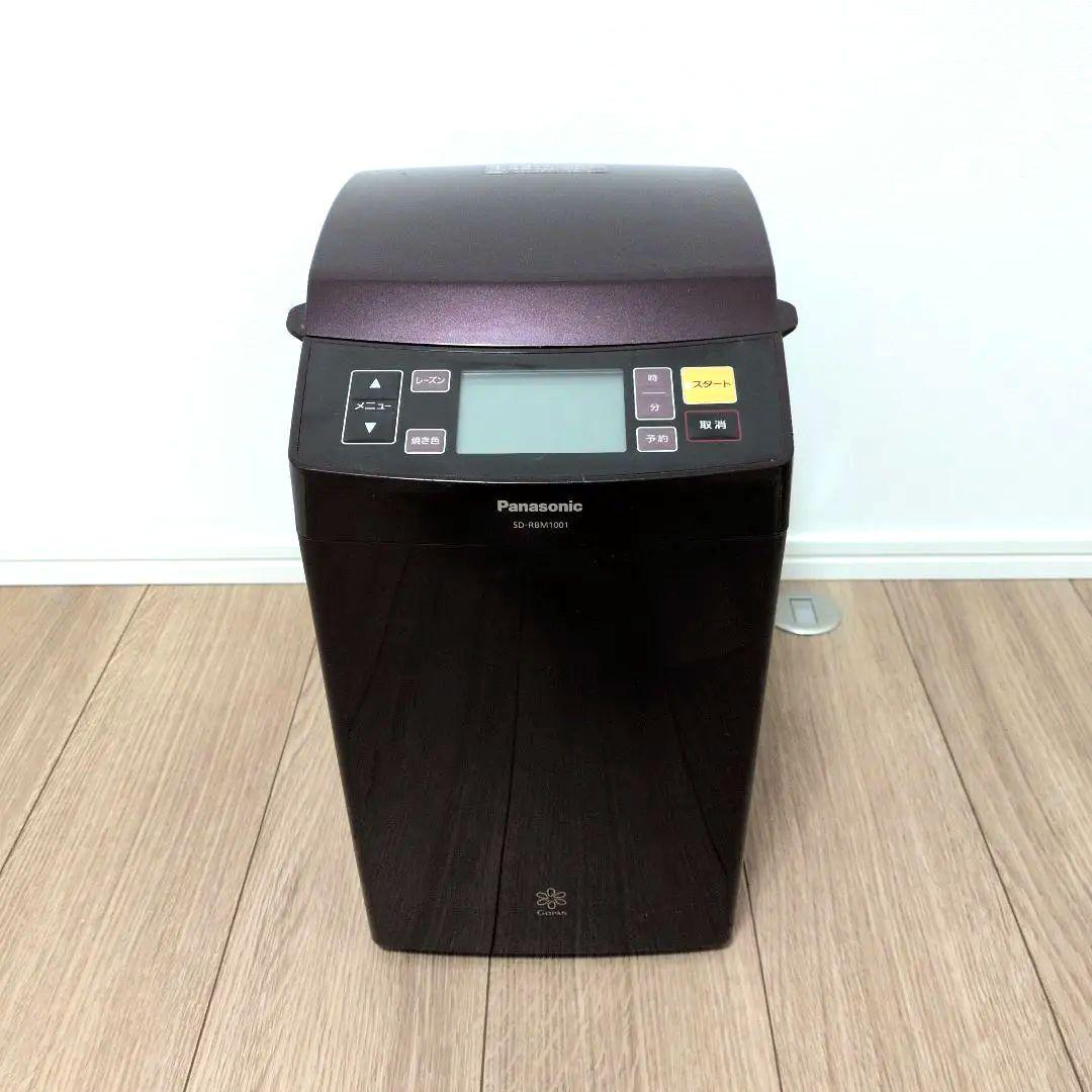 Panasonic ホームベーカリー SD-RBM1001