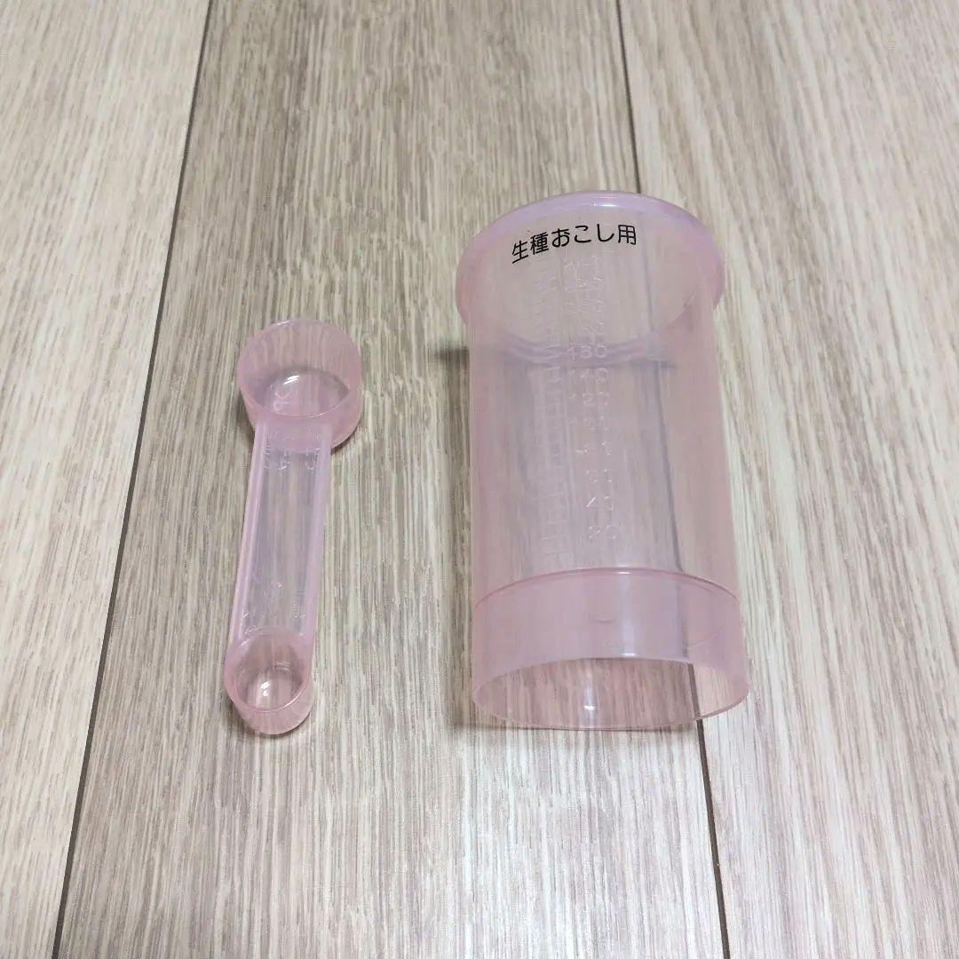 Panasonic ホームベーカリー SD-RBM1001