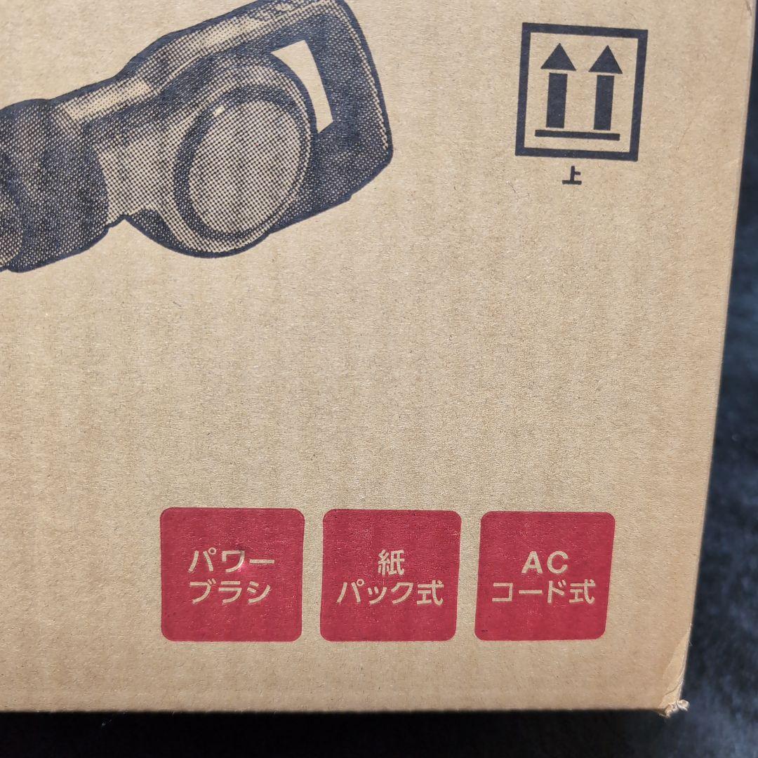 アイリスオーヤマ　キャニスティッククリーナー IC-CSP5-R （レッド）