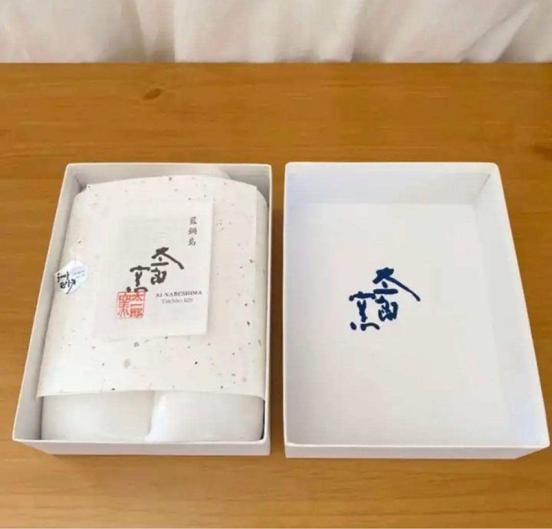 【新品】有田焼　桃の節句飾り