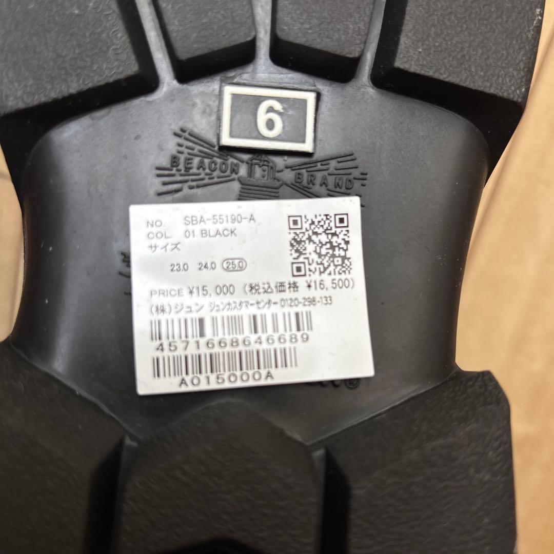 Barbour nimbus chelsea ブラック 25.0cm