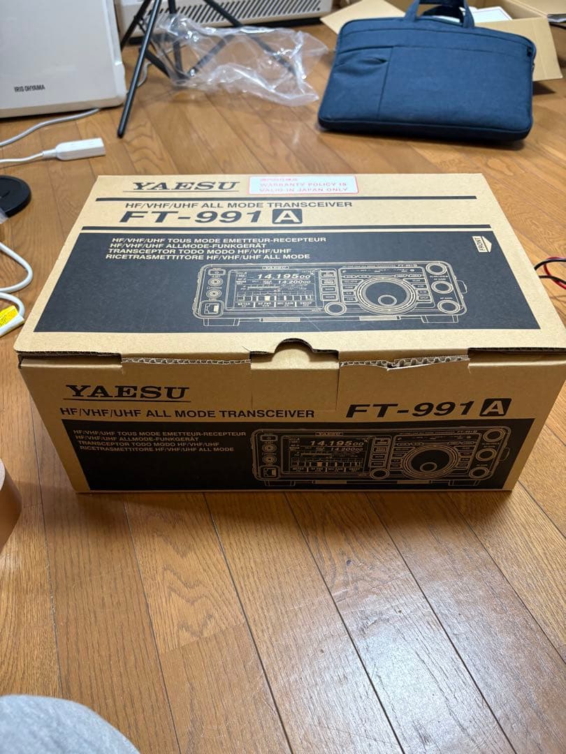 YAESU FT-991A 100W 無線機(純正箱付き)