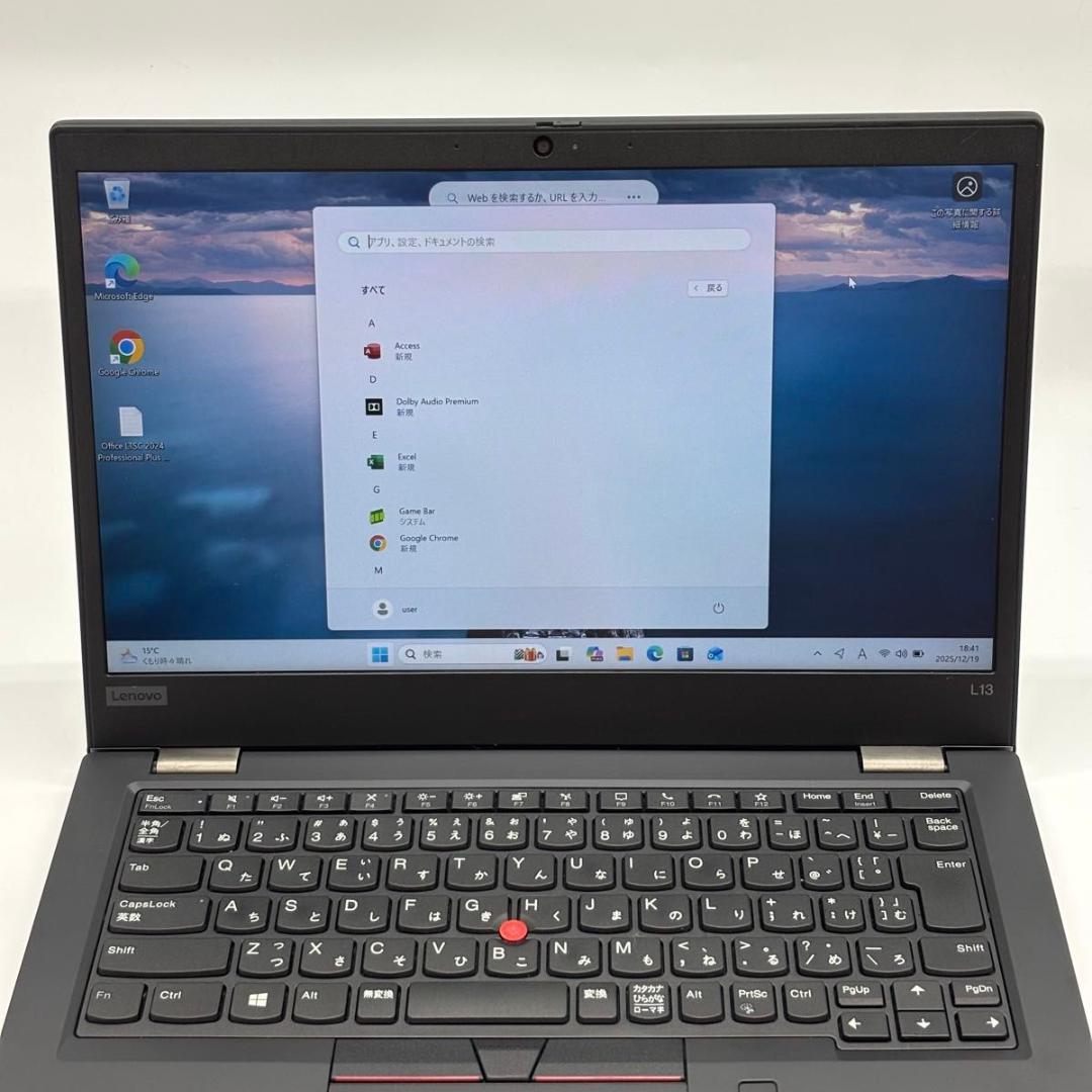Windowsノート本体 ThinkPad L13 Core i5-1145G7 16GB/256GB 6
