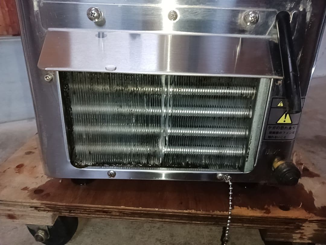 ホシザキ　生ビールディスペンサー　DBF-KT50WA2　酎ハイ　サーバー