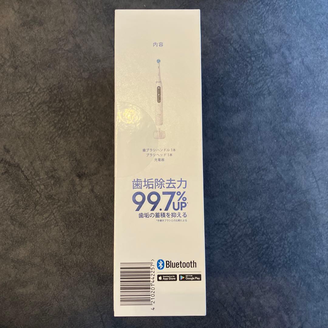 ブラウン Oral-B iO Series 5s 電動歯ブラシ