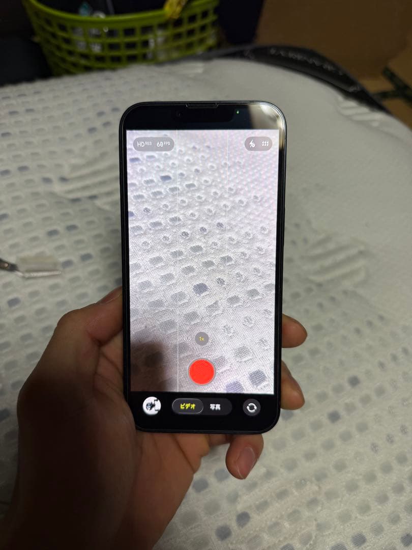 iPhone14 ミッドナイト 128GB 本体