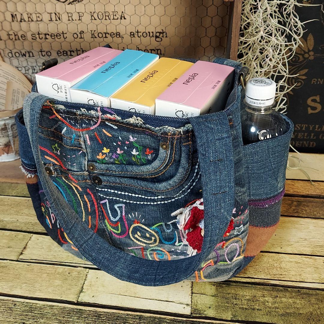 【はるちゃん★☆】バックNo.657　ポーチNo.203　ショルダーベルト