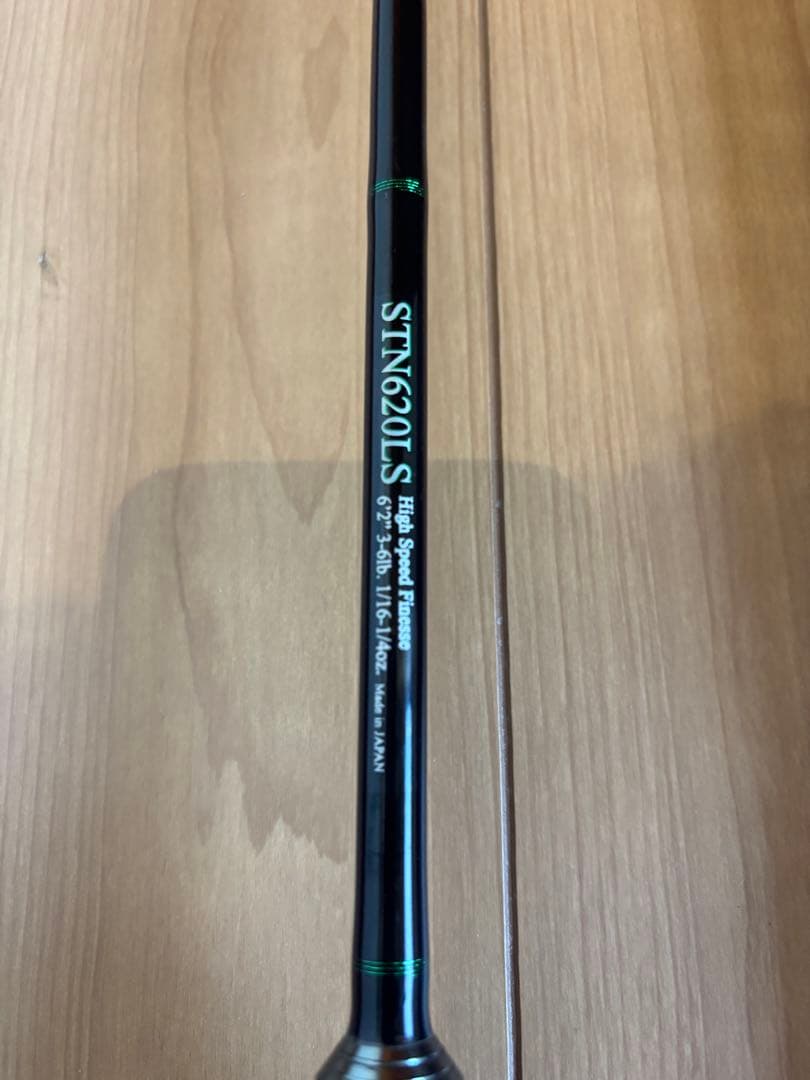 ノリーズ　ロードランナー　STN620LS