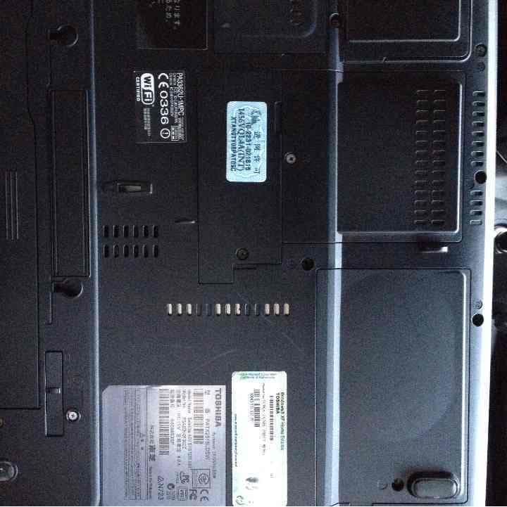 キシタク 東芝ダイナブックTX/2515LDSW