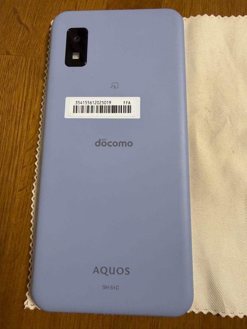 AQUOS wish2 SH-51C ライトブルー(中古・美品)