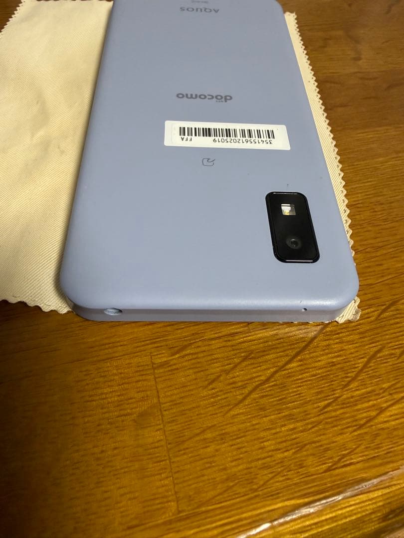 AQUOS wish2 SH-51C ライトブルー(中古・美品)