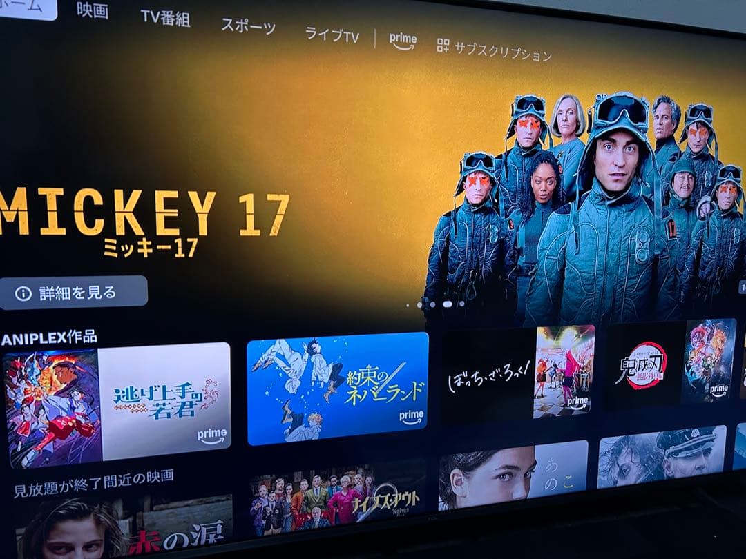 TCL 55C6K 55インチ Mini LED テレビ　4k 2025年モデル