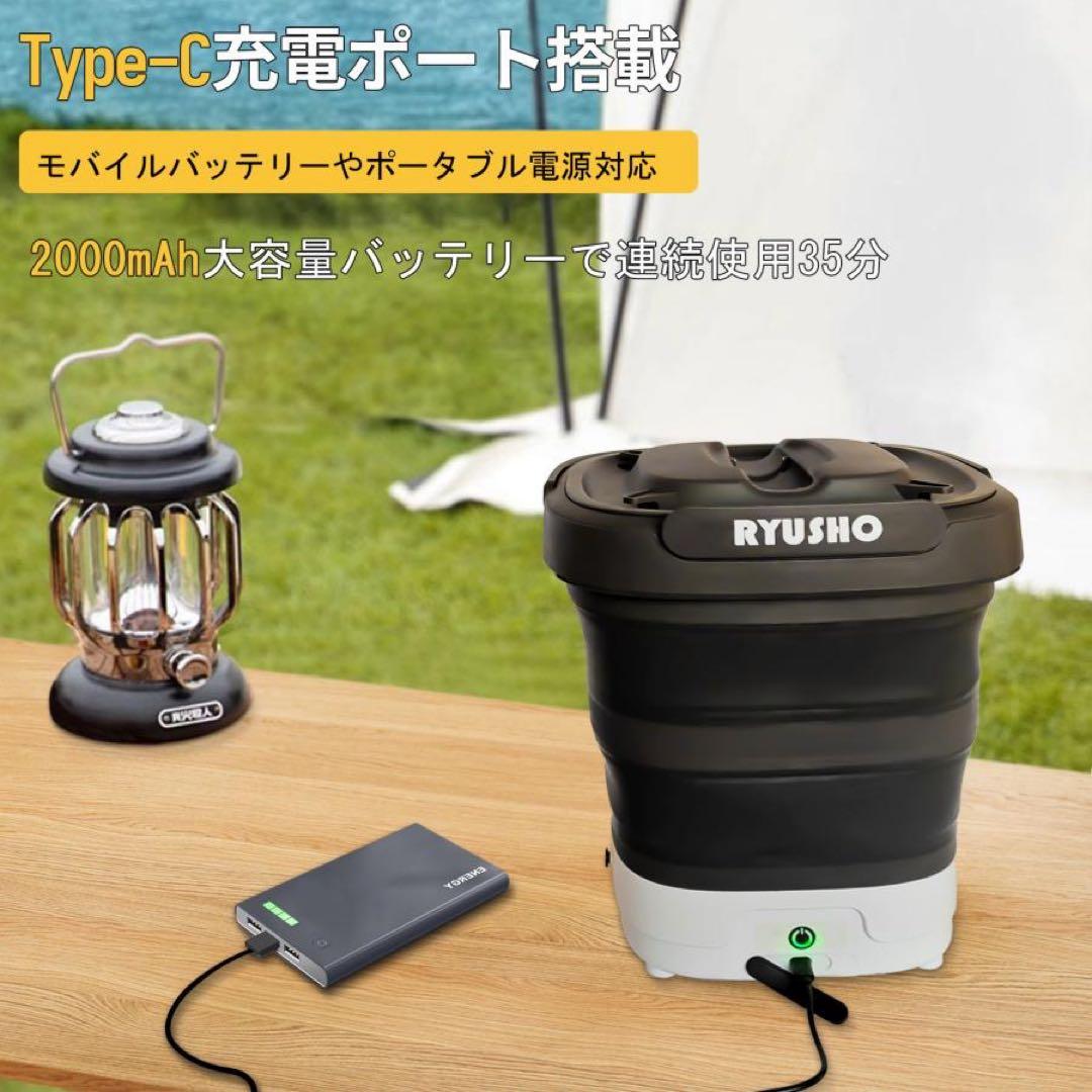マルチクリーナー 折りたたみ式 コードレス 12Lタンク 洗浄器