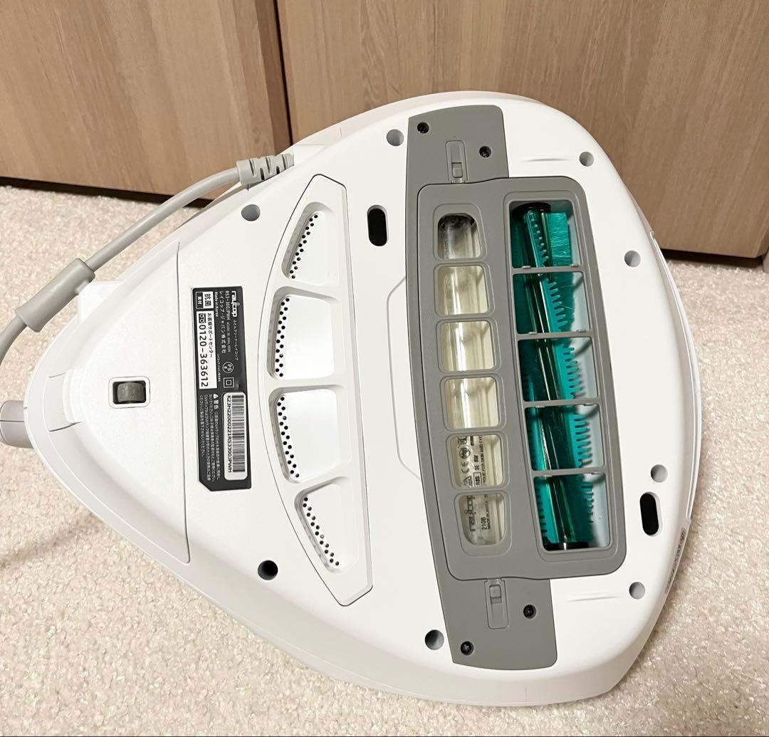 【最上位機種】温風付PRO2 RS3-300JPWHレイコップ布団クリーナー除菌