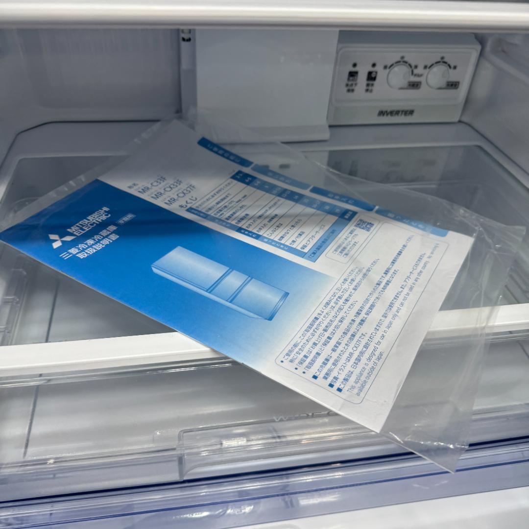 都内23区配送無料　美品三菱3ドア冷蔵庫330L　製氷有2020年製お洒落な茶色