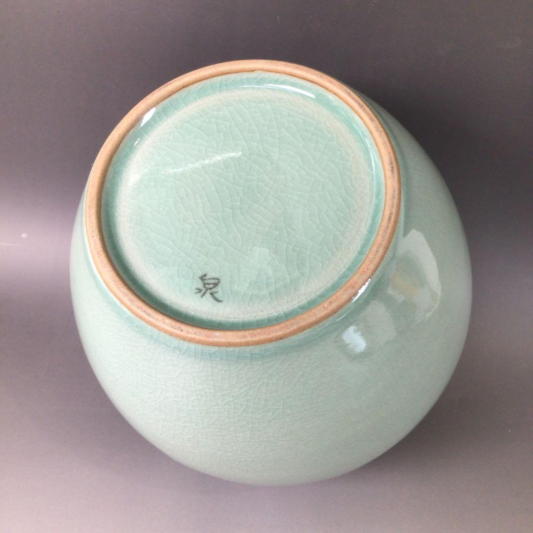 Ｒ９７６　水指　『如泉窯　李連休造』『雲鶴文』『高麗青磁水指』　共箱　茶道具