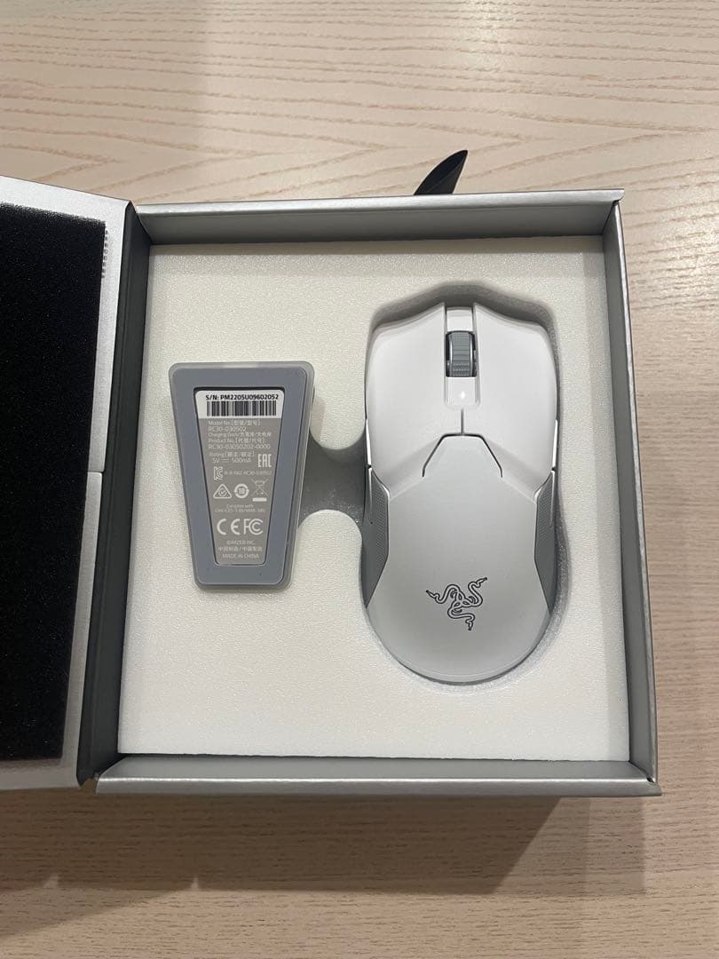 Huntsman Mini & Viper Ultimate セット