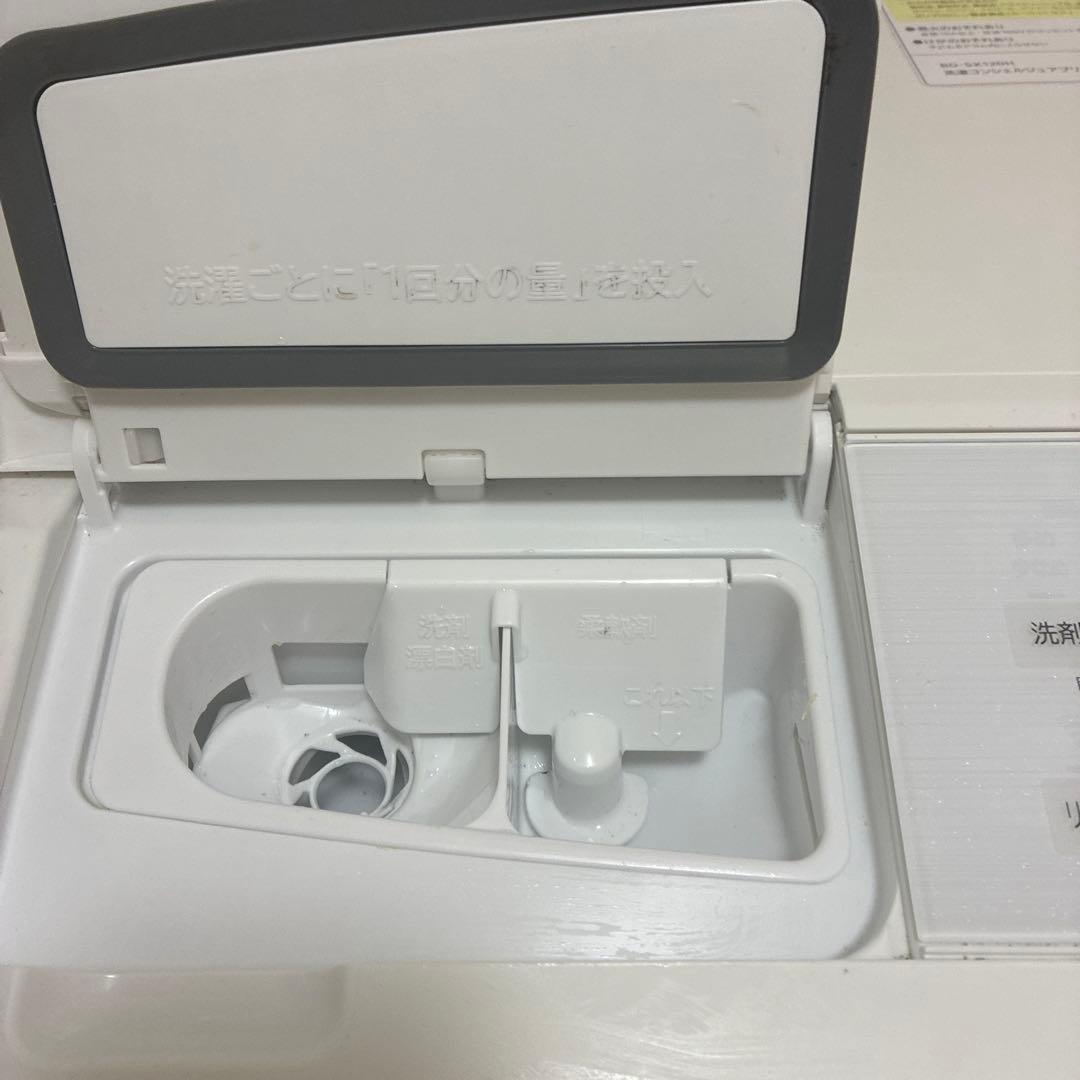 日立　ドラム式洗濯機 本体 ホワイト　bd-sx120hl 2023年製